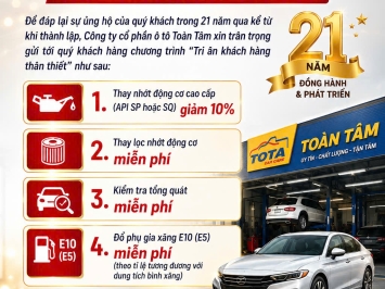 Chương trình khuyến mãi